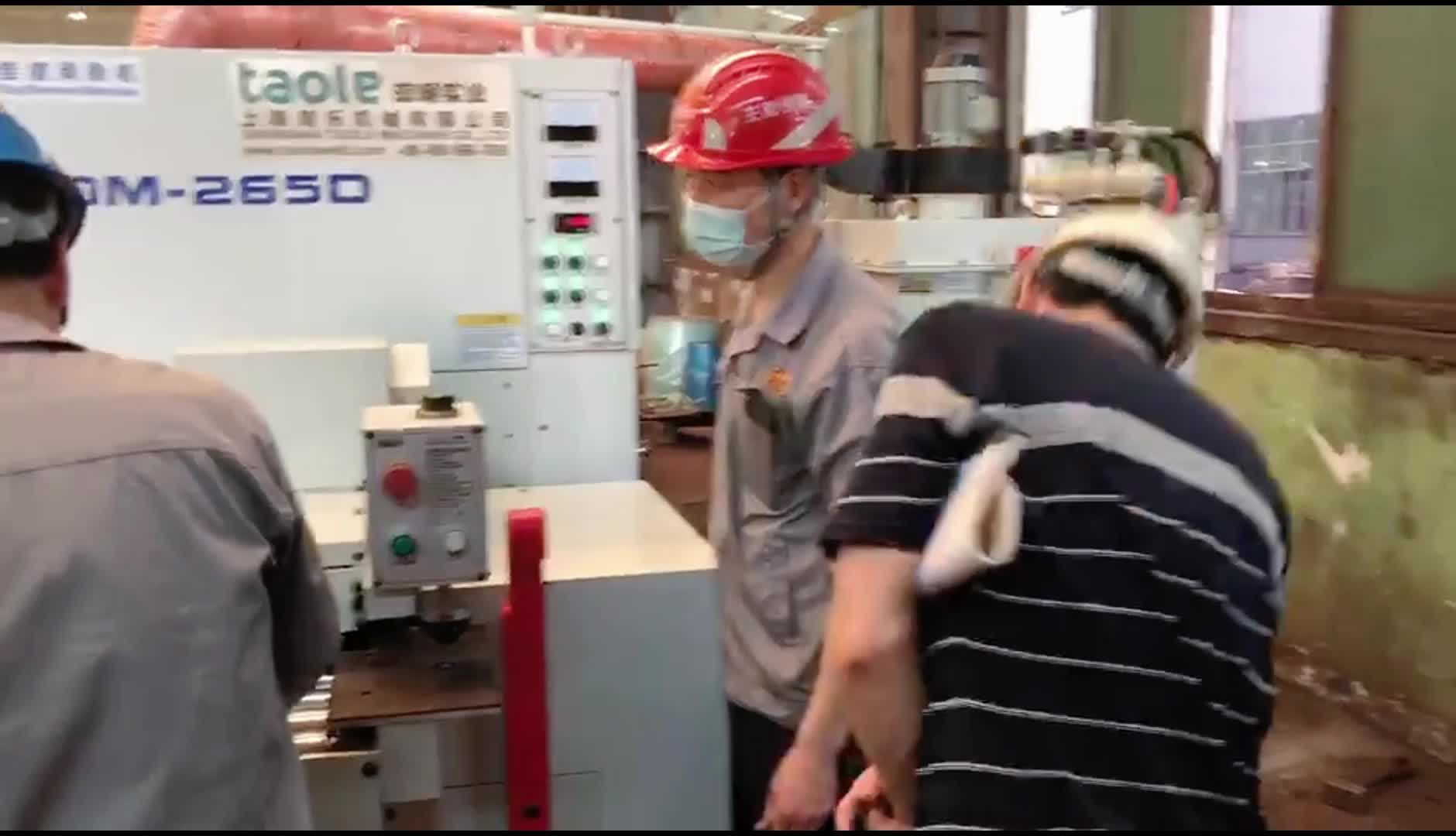 视频