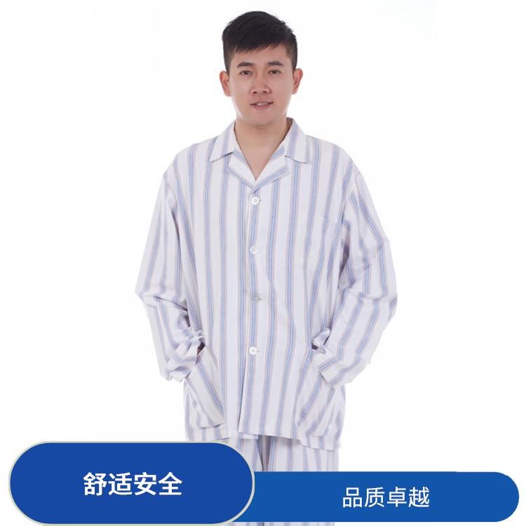 豪派服饰 纯棉舒适 蓝白病号服 不起球不褪色 厂家直供