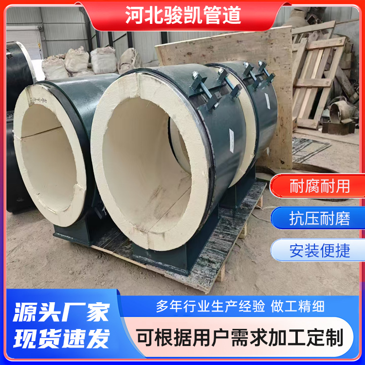 骏凯 蛭石隔热管托 直供 管道固定导向滑动管 托 防腐耐久