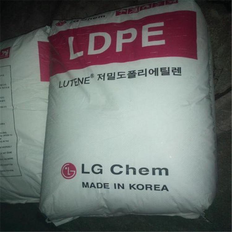 耐跌落 高透明 LG化学LDPE FB0730 收缩包装薄膜塑胶颗粒融指0.5