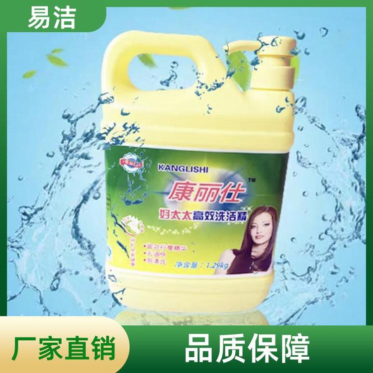 易洁品牌 餐具果蔬洗涤剂 20公斤强洁净力无残留