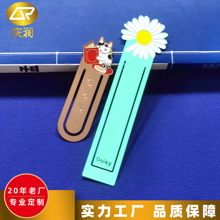 腐蚀纯铜书签 镂空镀金精美书夹 送礼纪念品 庆润