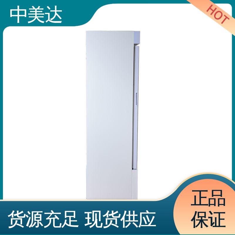 中美达 生产厂家 YC-600药品冷藏柜 储存阴凉柜 医药店专用