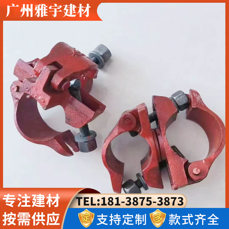建筑玛钢扣件 钢管对接十字扣 件 脚手架转向连接件