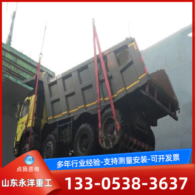 卡车平衡吊梁 军车抱胎器 大吨位汽车吊装网 经济实用
