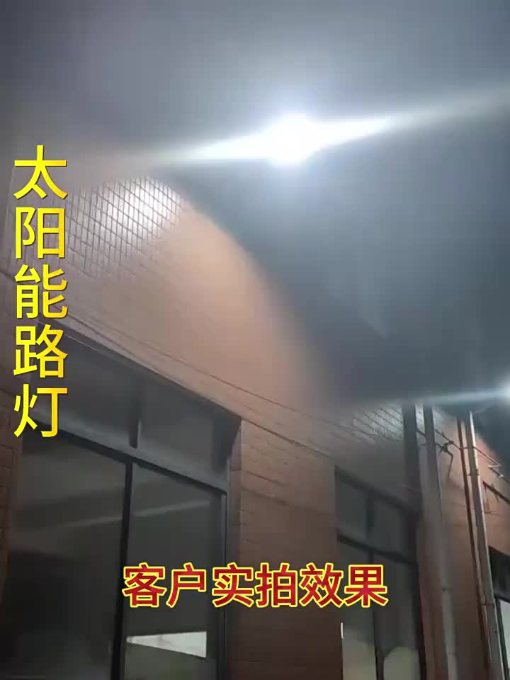 视频