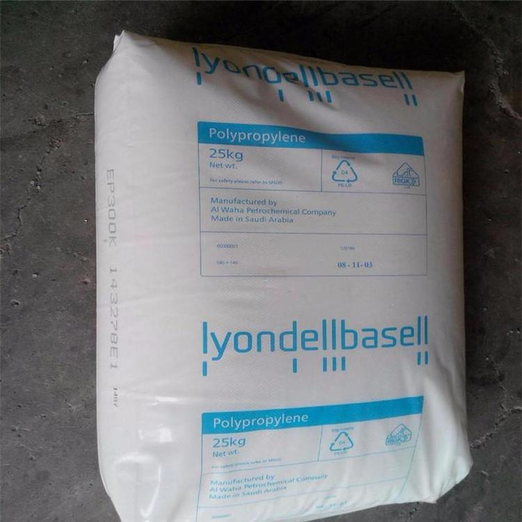 HDPE L5440AS利安德巴塞尔 抗静电 易加工 塑料瓶 低压聚乙烯原料