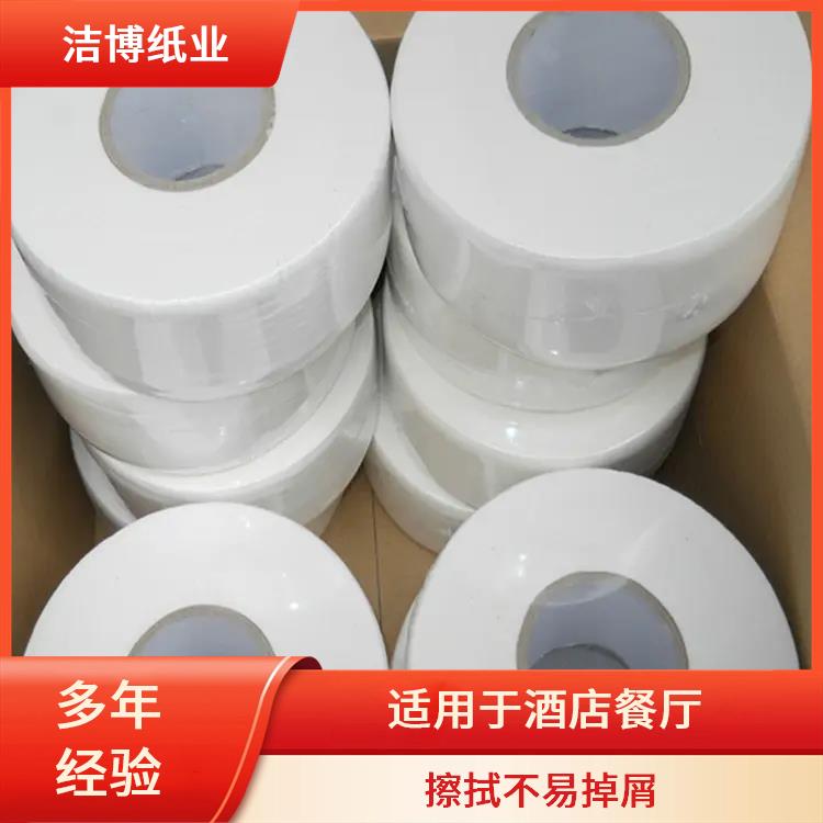 洁博纸业 卷纸纸巾 柔韧亲肤擦拭不易掉屑 按需生产支持定制