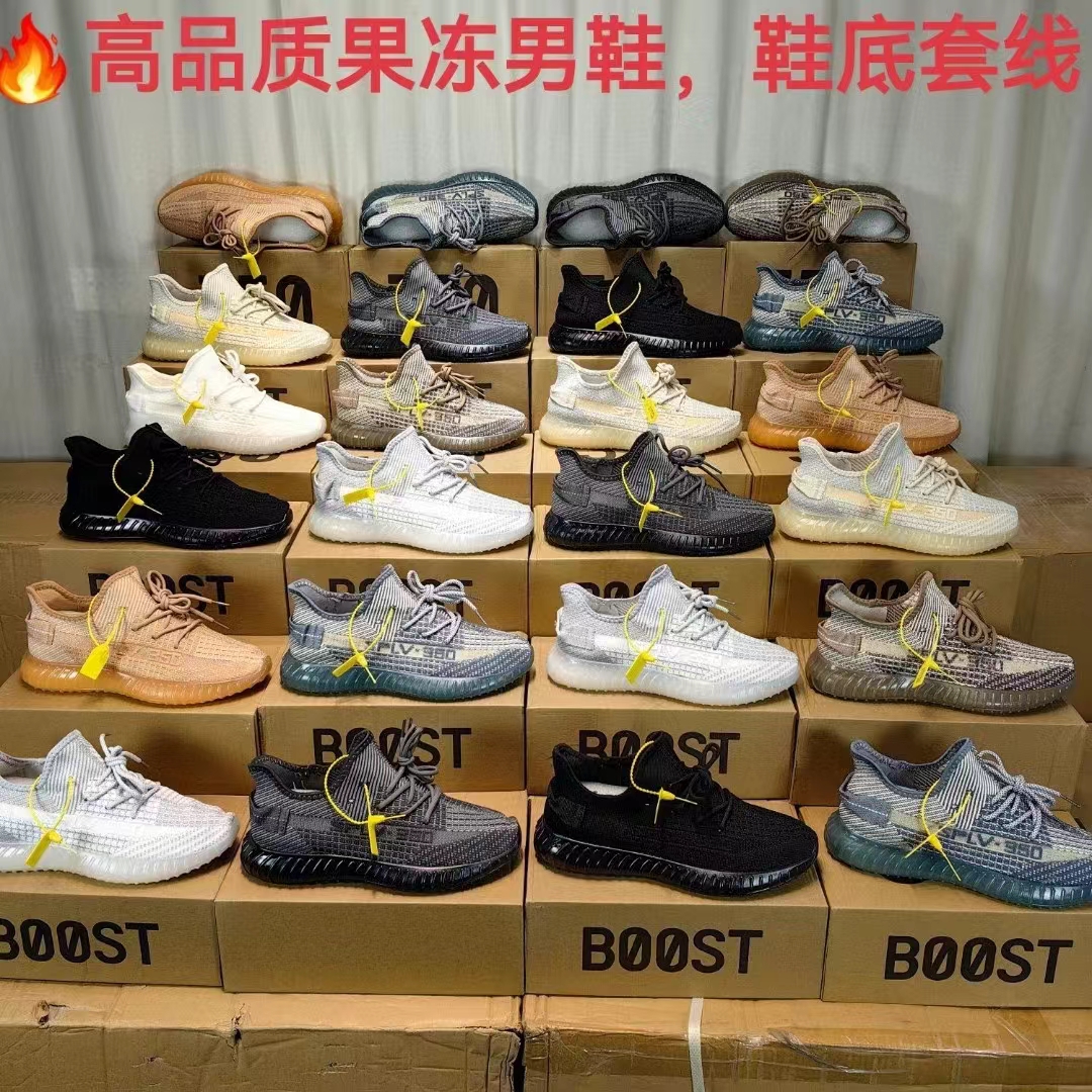 耐磨跑步鞋 春秋冬夏成人运动鞋 牛皮打蜡冷粘鞋垫鞋 库存新款男女鞋