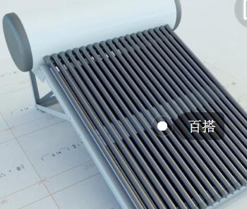 上海航天太阳能热水