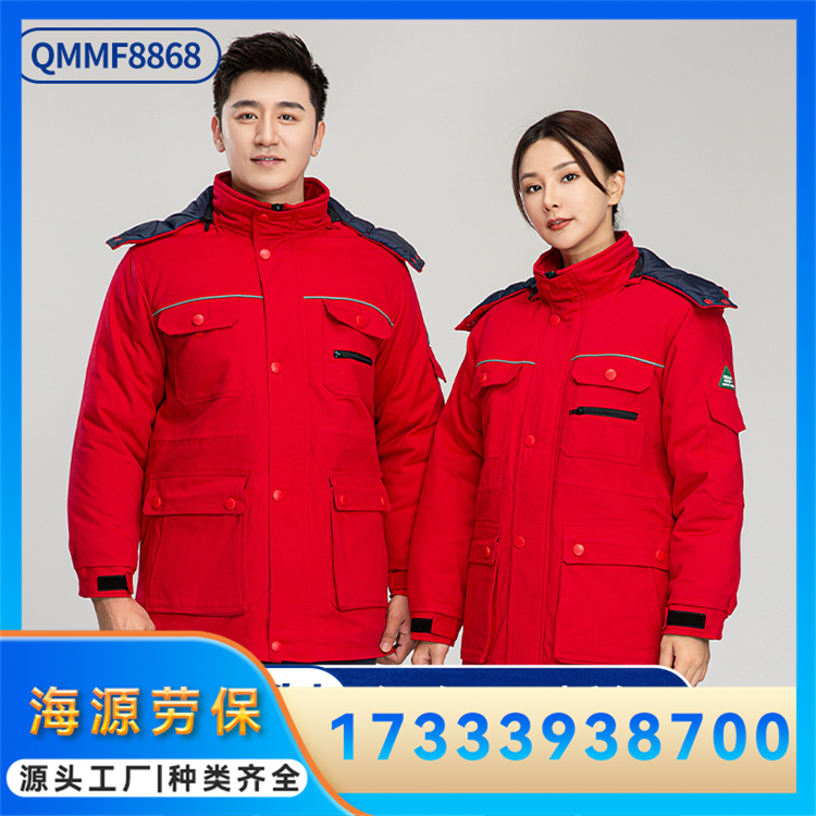 冬季全棉工作服定制 加绒加厚劳保服 内胆可拆卸