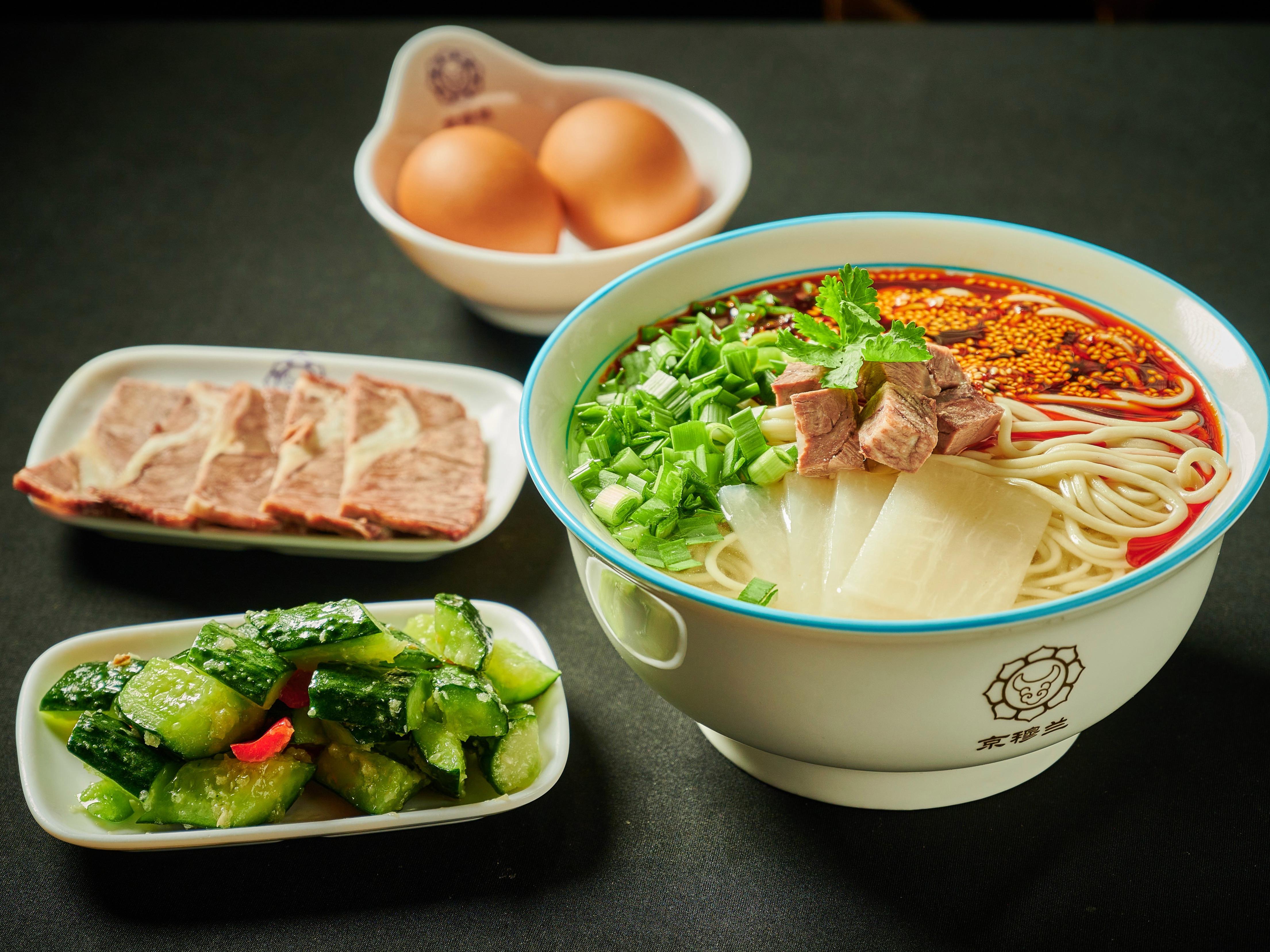 京穆兰州牛肉面