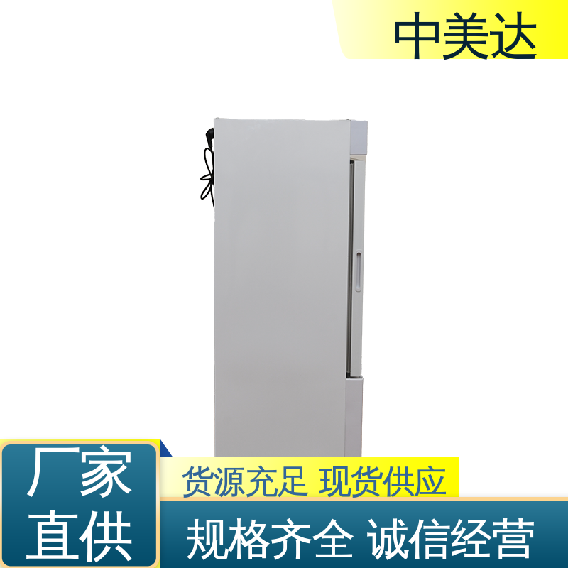 源头厂家 生物科学恒湿实验柜 可视门体设计 恒温箱 中美达