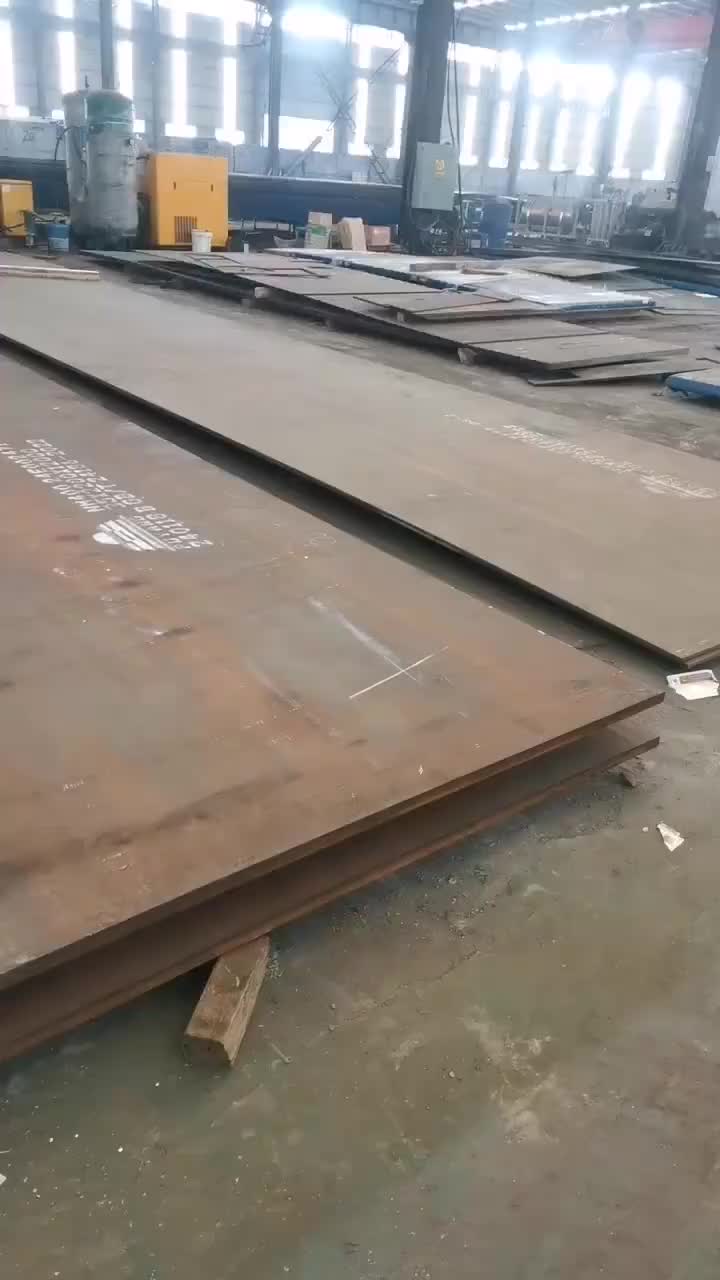 视频