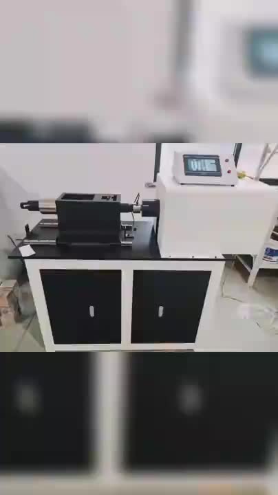 视频