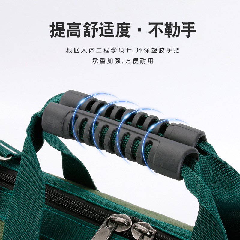 牢固耐用加厚材质佳 多功能帆布大号维修安装师傅耐磨装备包