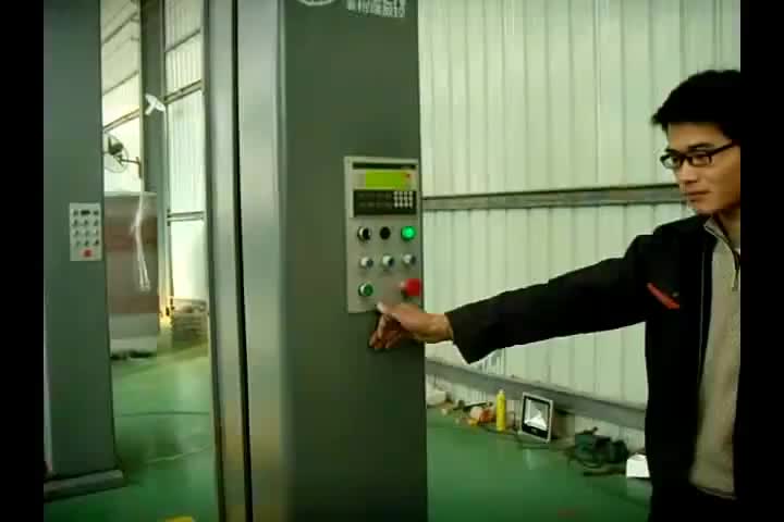 视频