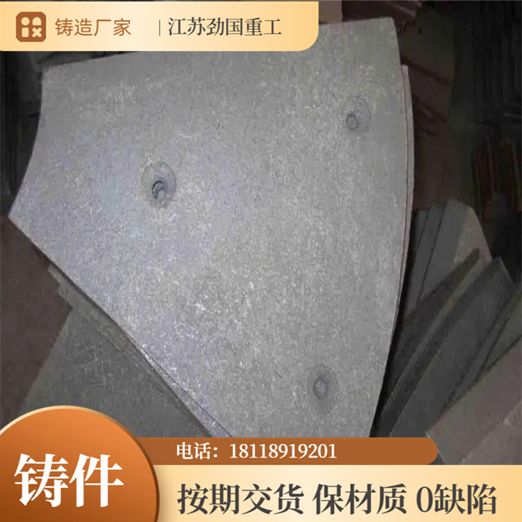 耐热钢铸板ZG1Cr18Ni9衬板筛板 漏钢板 冲孔板 交期快 保材质
