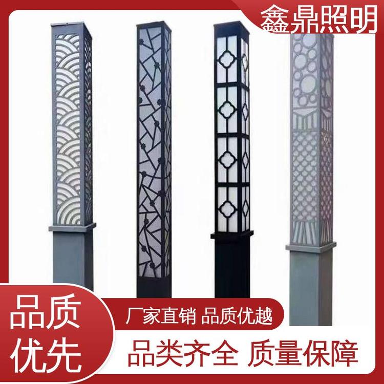 鑫鼎照明 口碑好物 执着品质 多年行业经验 太阳能景观灯