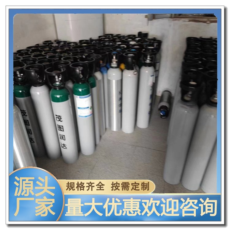 高纯标准气体生产 山 西太原 环境监测标气 多种规格 万润达