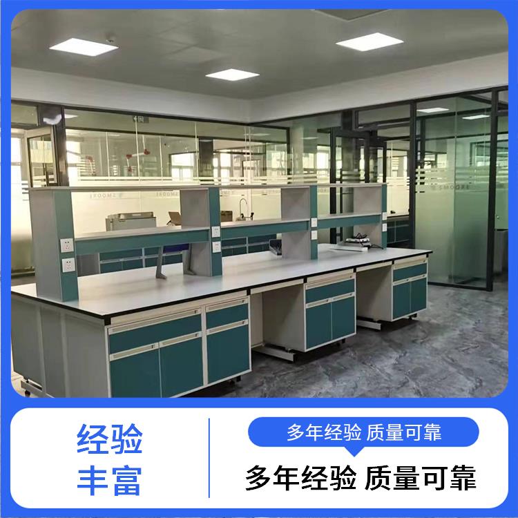 尚嘉 全钢 实验台工作台 高校物理化学 源头 厂家 上门测量