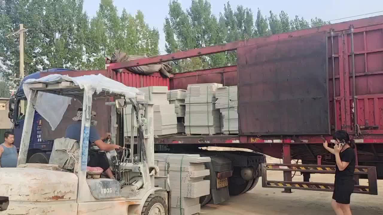 视频