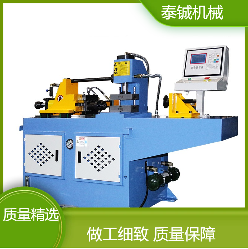 泰铖机械数控40CNC缩管机双工位缩径冲孔机生产厂家