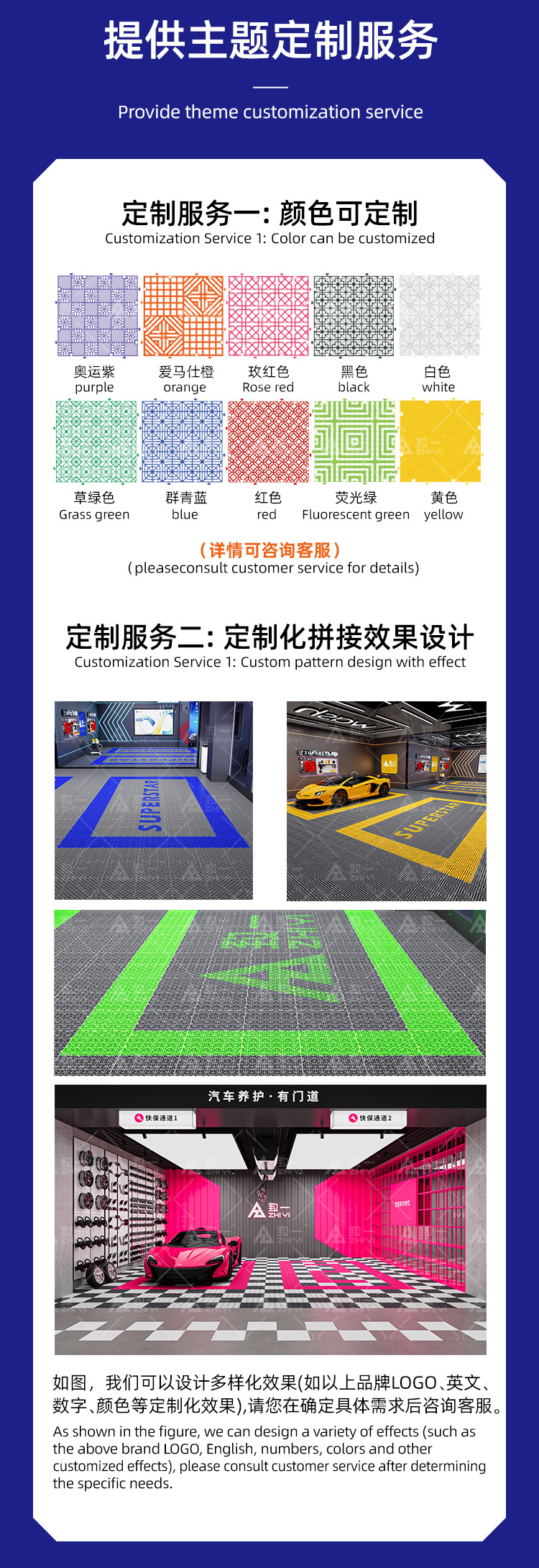 五福临门_07.jpg