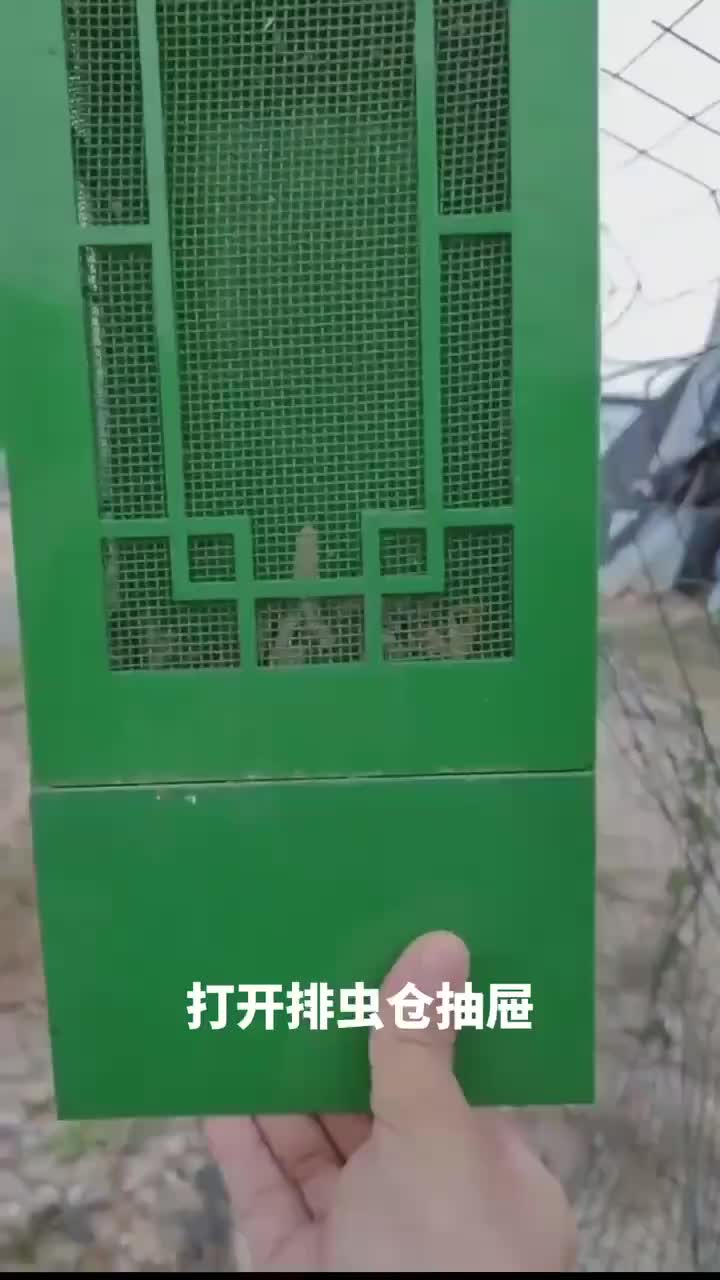视频