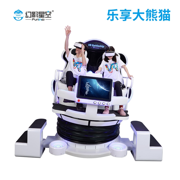 vr体验设备 幻影星空VR电玩城设施 太空舱一体造型