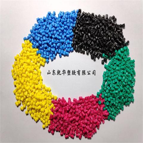 乾华 电线电缆用PVC电缆料厂家 多色可选 品质优良