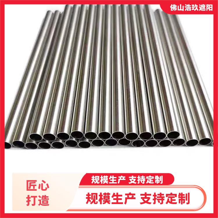 供应6063铝管 6061铝合金管 铝垫片套管定制切割彩色氧化加工