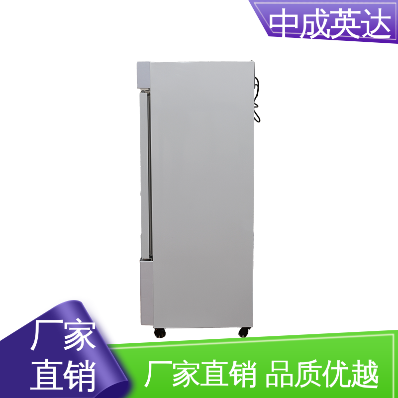 厂家供应 HW-260恒温柜 多层可选配 玻璃门设计 生物工程危险品冷藏柜