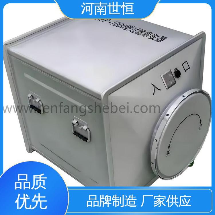 世恒 用于人防通风系统 耐用性好 滤毒罐 防水防霉高效