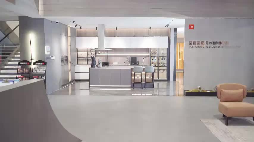 视频