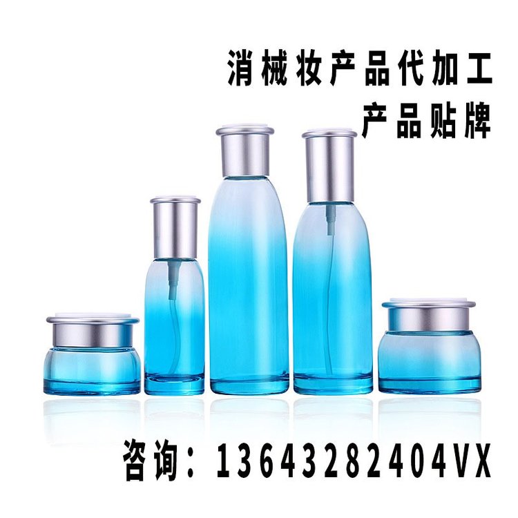 抑菌乳膏贴牌代工 消字号产品工厂 抑菌剂加工厂家