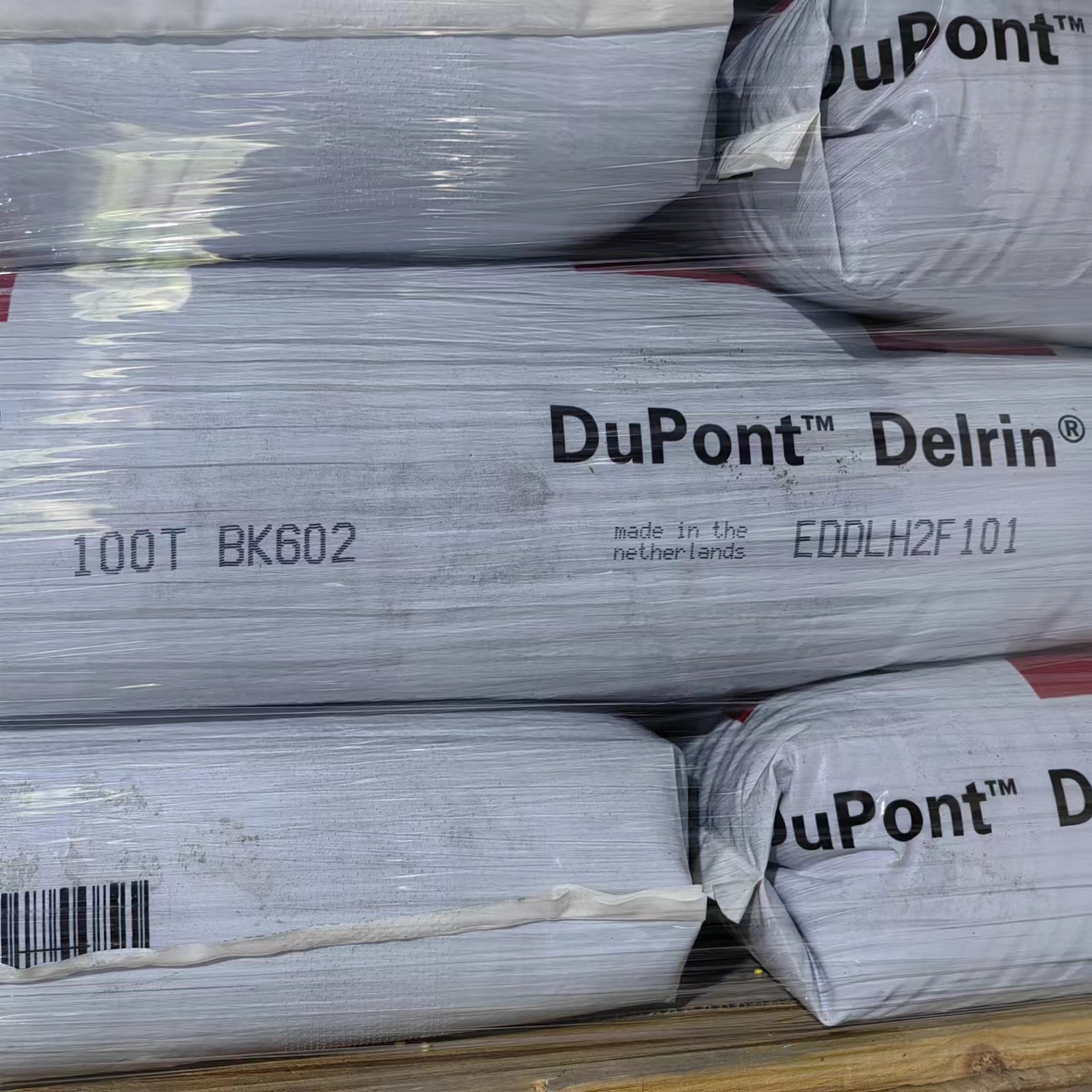 POM 何兰杜邦 100T BK602 高抗冲 注塑级 2个融脂 通用级