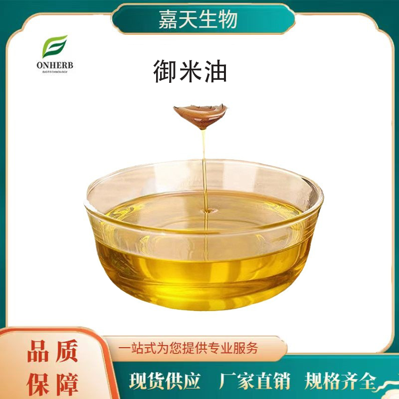 严格选材钢棒 钢板 自由锻17CrNiMo6防腐防锈耐高温