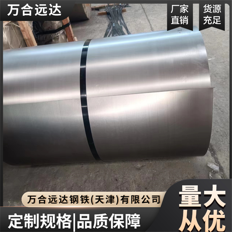 镀锌冷轧板 光滑无锈 屈服度强 适用范围广泛 焊接性能良好 万合