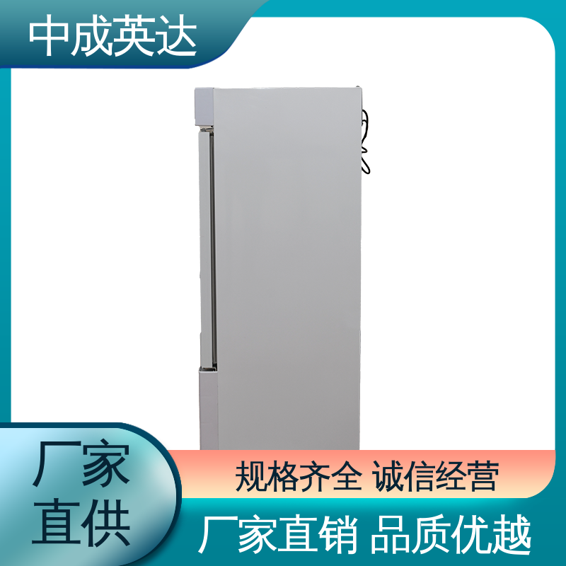JW-150加温保存箱 对比剂加热箱 37度耦碘海醇 可定制化 厂家供应