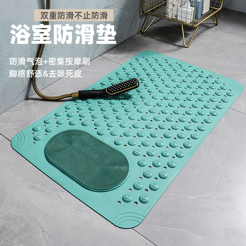淋浴防滑浴室垫 足底清洁 排水性强 环保材质 背面强力吸盘防滑倒