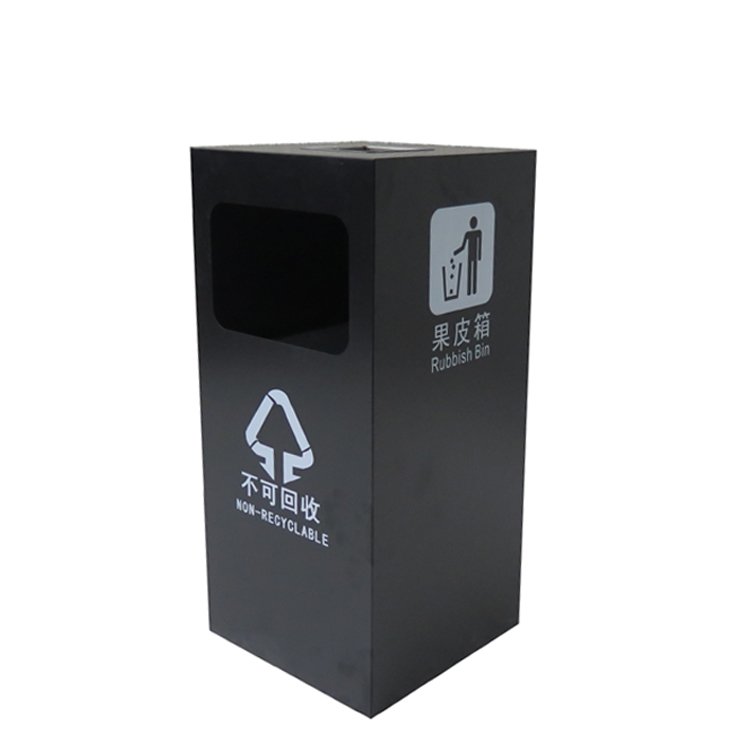 户外垃圾桶黑色方形带烟灰缸加厚单通公园广场社区创意果皮箱定制
