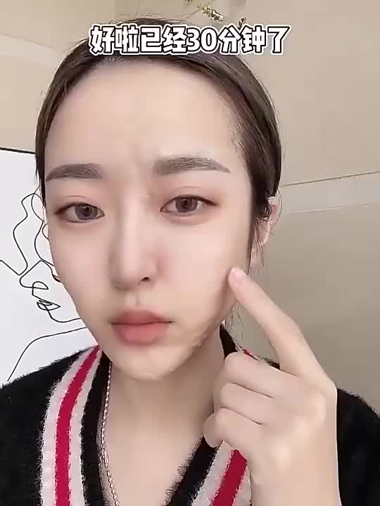 视频
