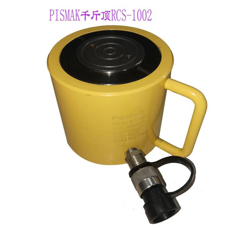供应分离式薄型千斤顶RCS-1002,贝斯曼(PISMAK)100吨