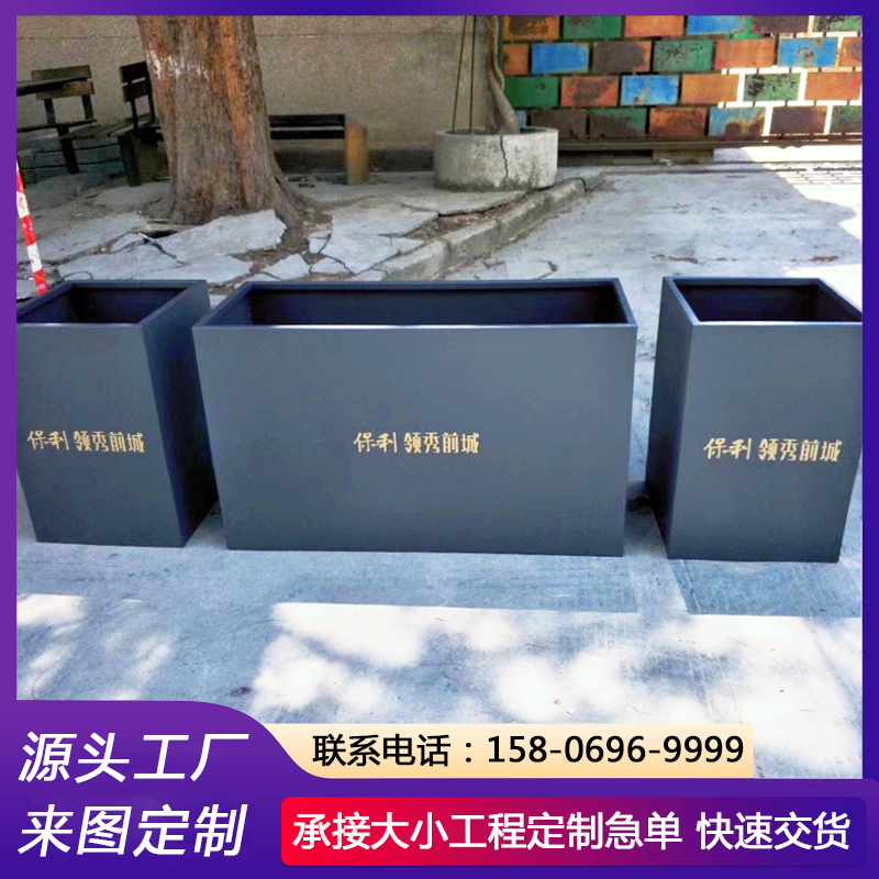 街区花箱厂家 户外景观花槽 城市美化隔断 防腐耐用