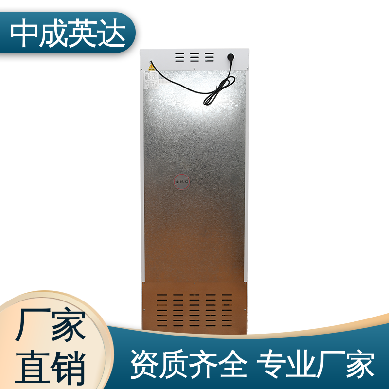 厂家批发 资质齐全 对比剂加热箱 温度22-55℃ JW-150加温保存箱