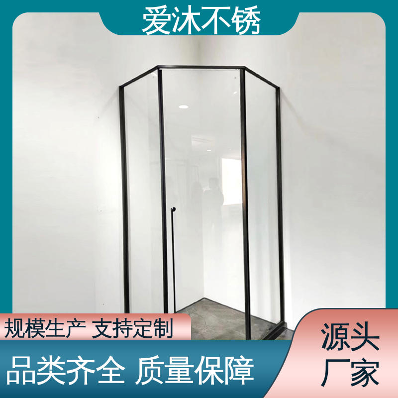 爱沐 推拉玻璃门 不锈钢淋浴房 全套五金配件 售后无忧