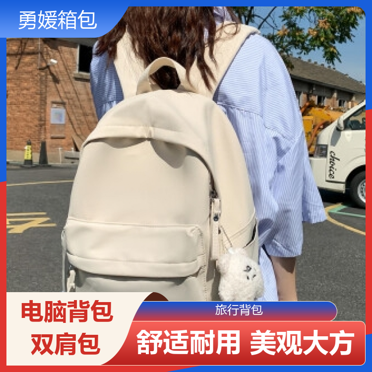 勇媛箱包 透气网眼电脑双肩包 收纳巧妙 库存充足 源头工厂