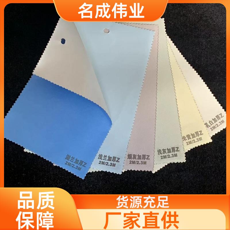 卷拉式电动遮阳帘 手动卷帘 可定做尺寸 现货直发 名成伟业