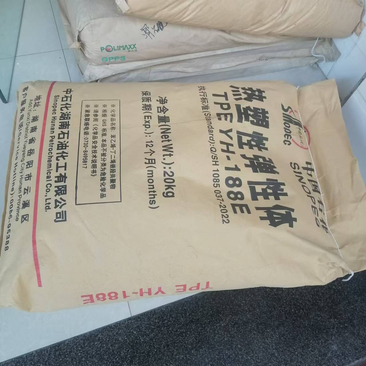 SBS 中石化巴陵 YH-188E 硬度84A 热熔级 6.5个融脂